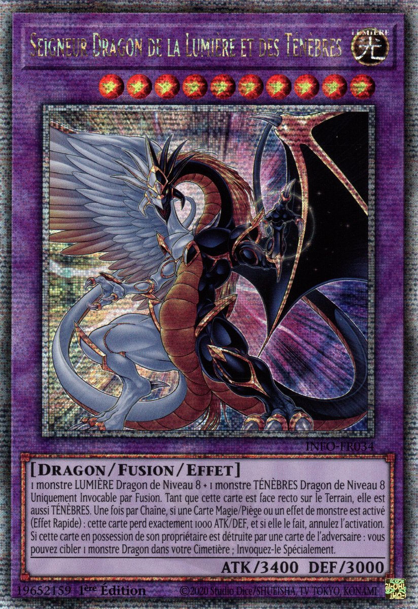 2 - Quarter Century Secret Rare