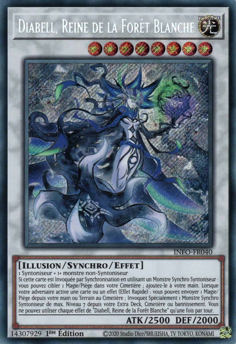 1 - Secret Rare