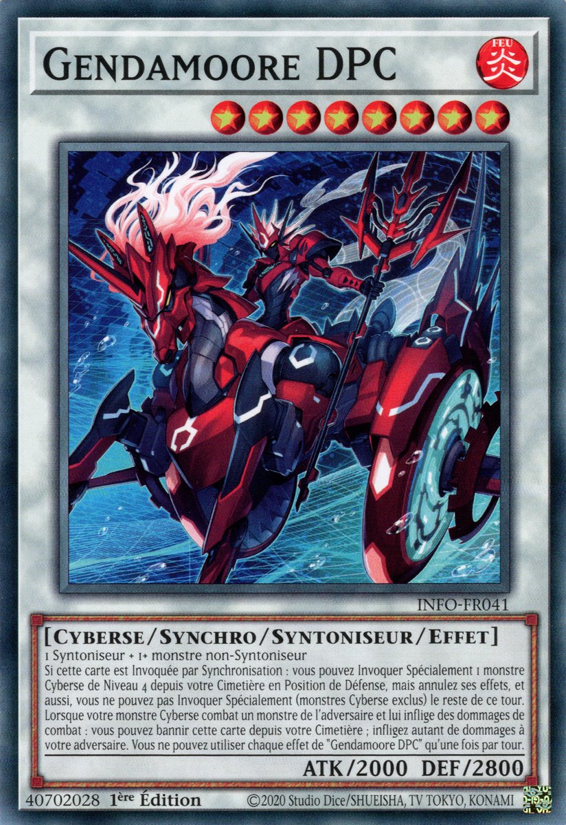 Gendamoore DPC