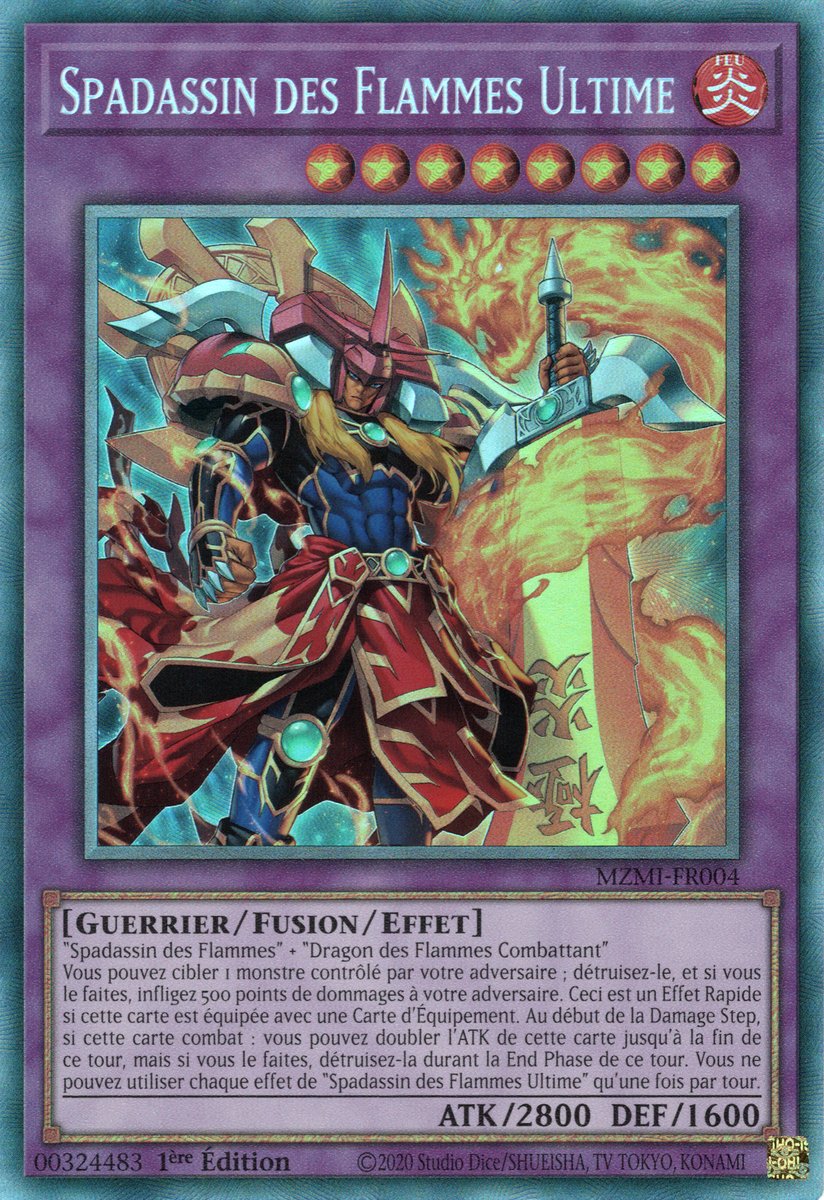 2 - Collectors Rare