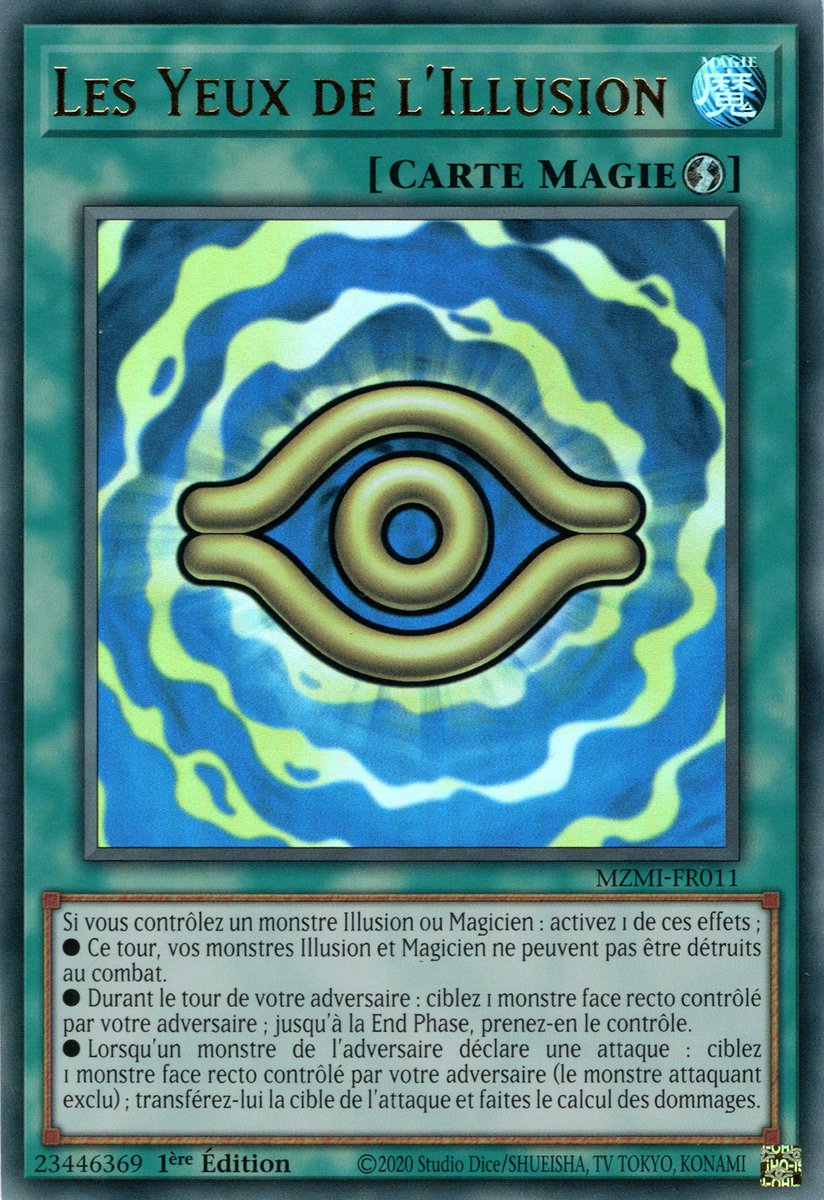 Eye of Illusion