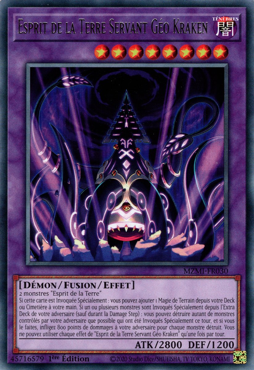 Earthbound Servant Geo Kraken