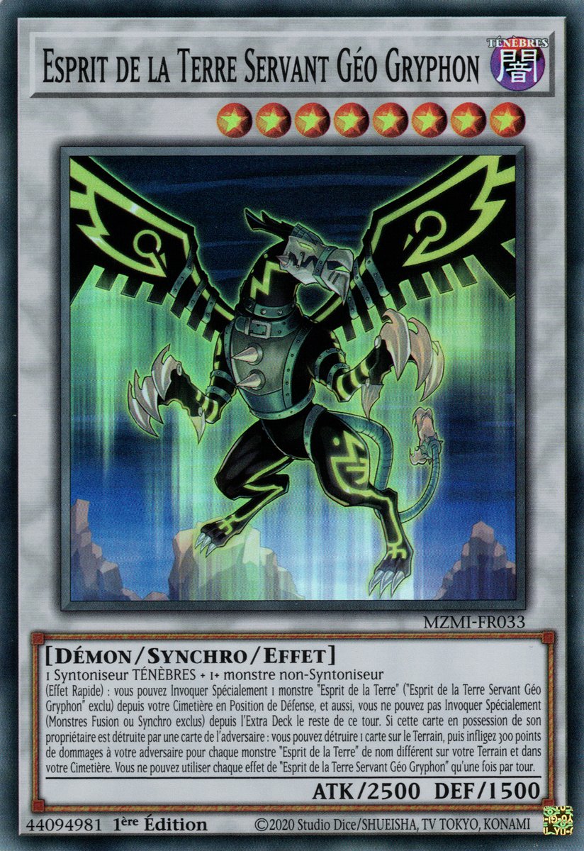 Earthbound Servant Geo Gryphon