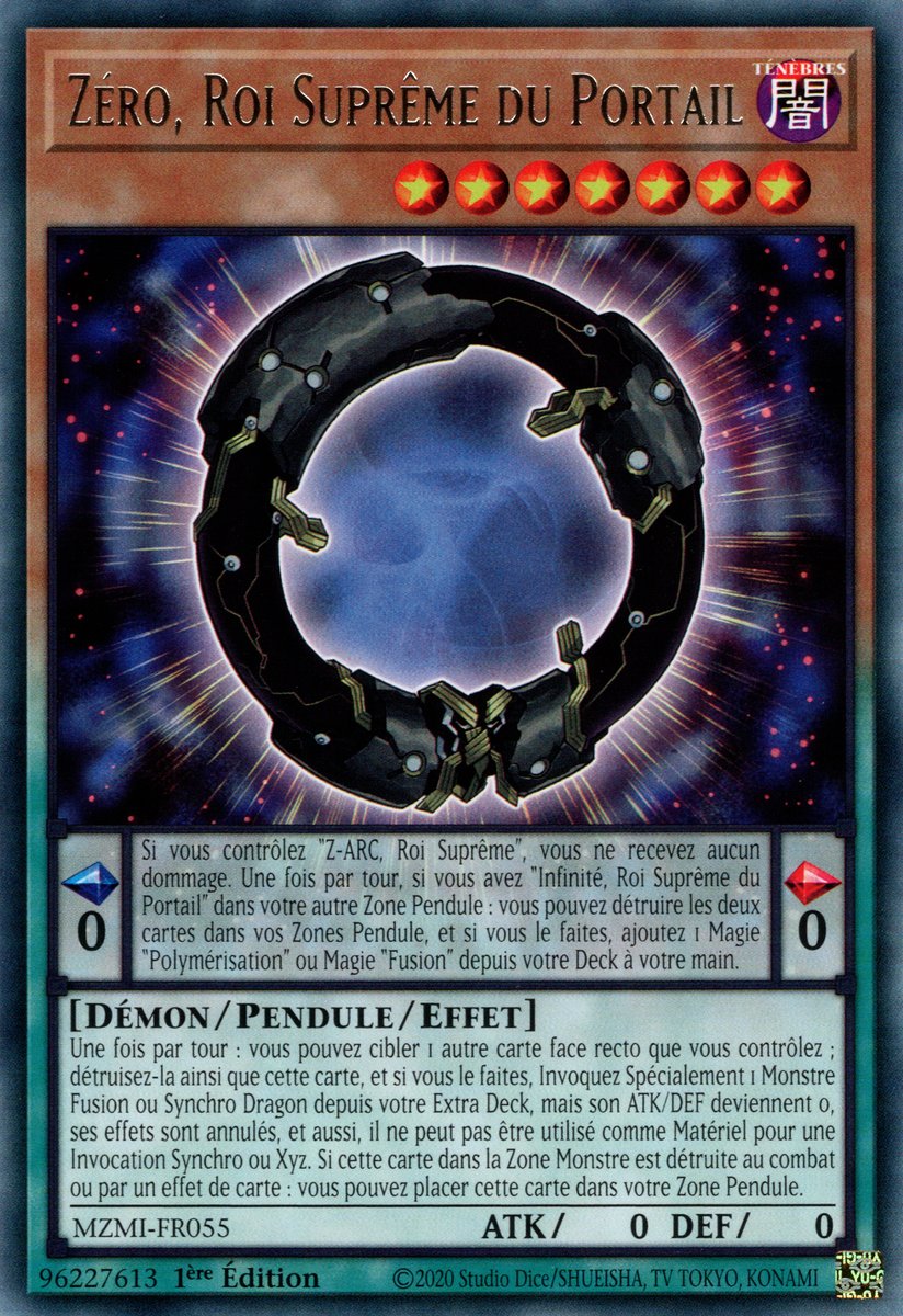 Supreme King Gate Zero