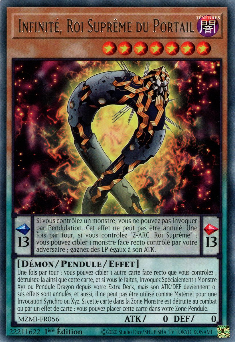 Supreme King Gate Infinity