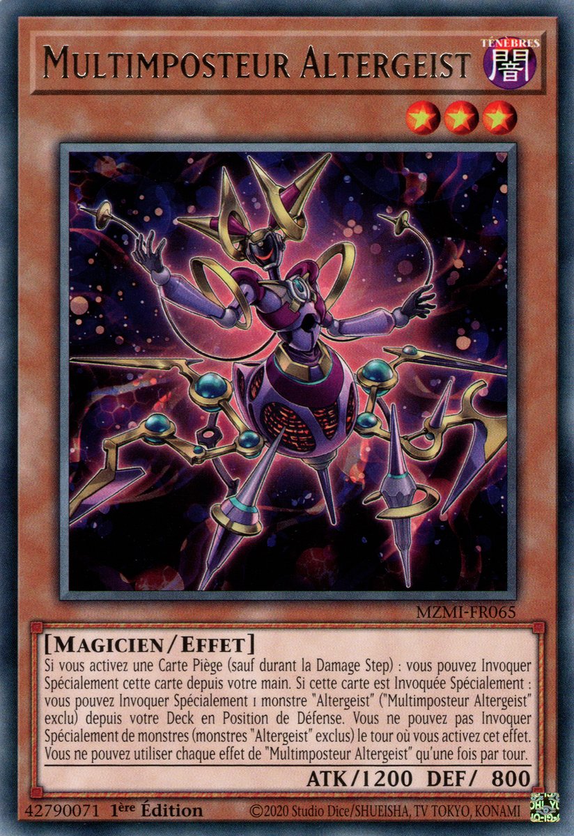 Altergeist Multifaker