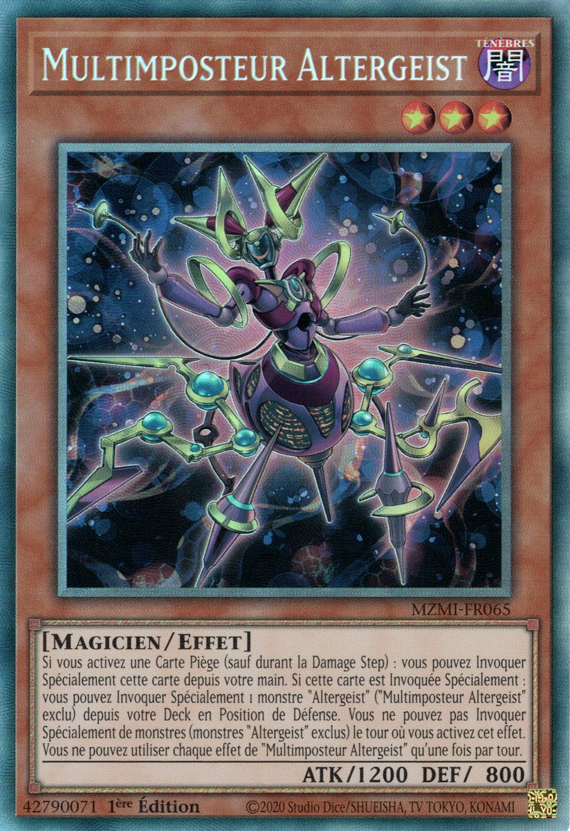 2 - Collectors Rare
