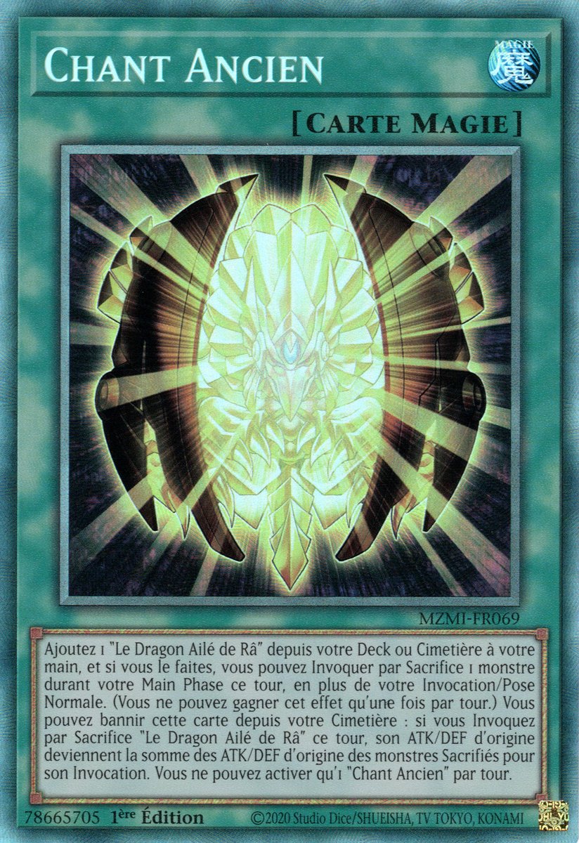 2 - Collectors Rare