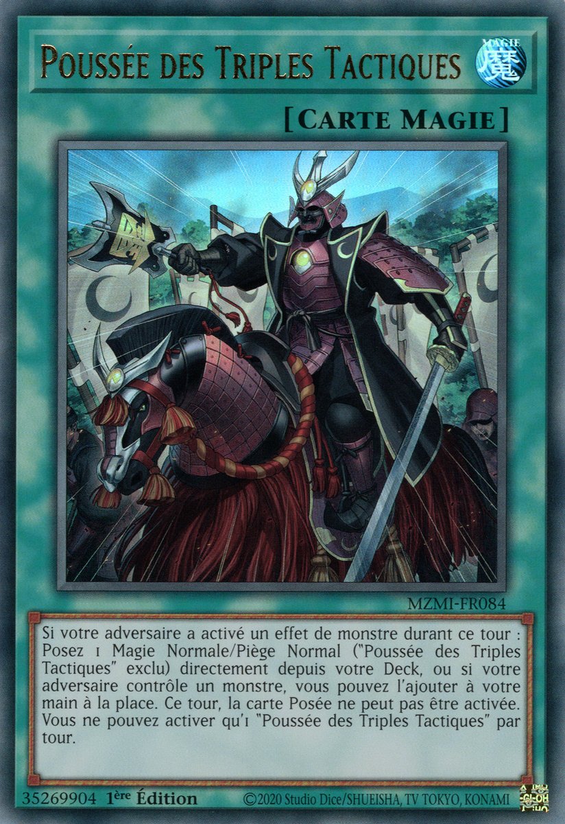 Triple Tactics Thrust