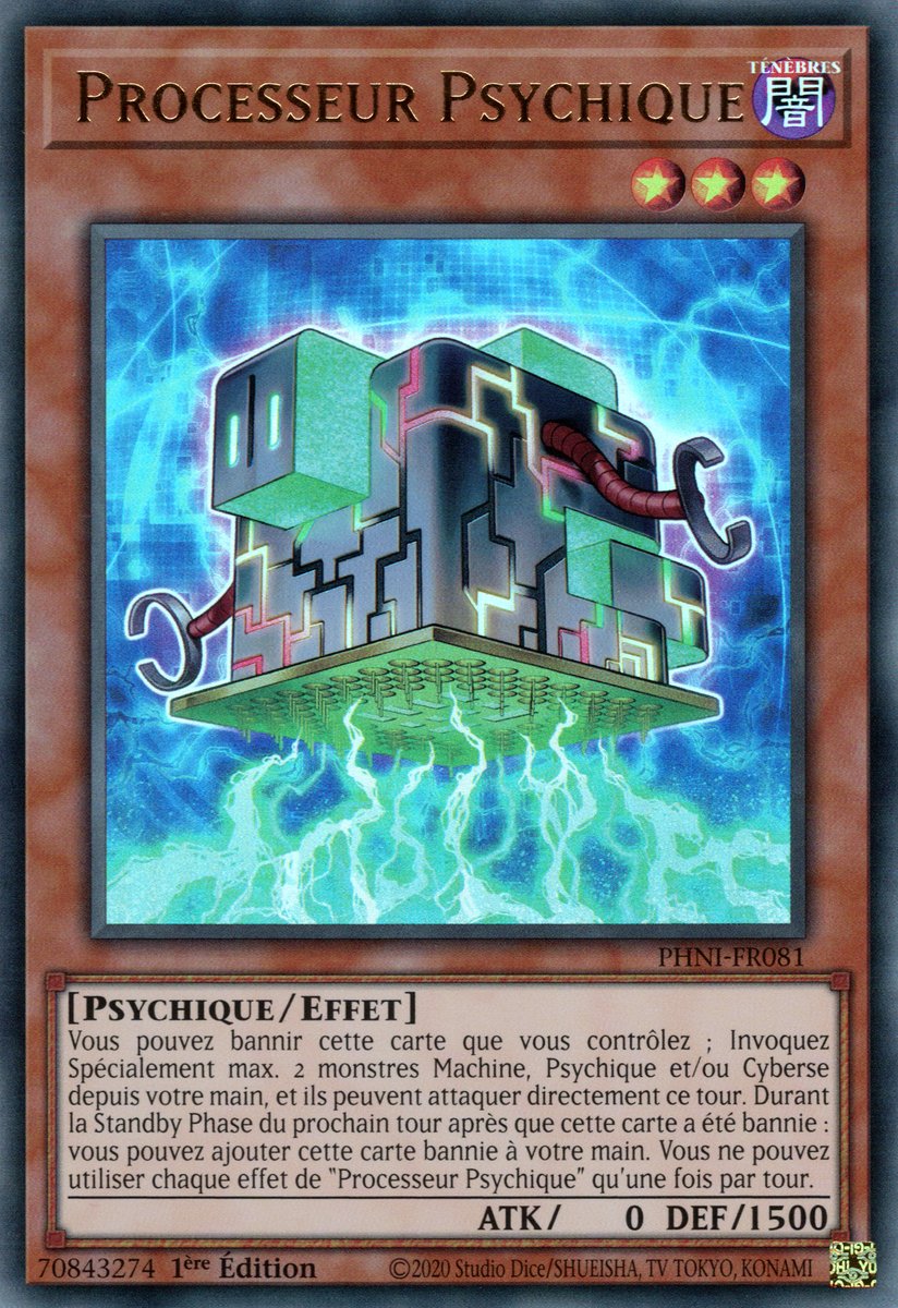 1 - Ultra Rare
