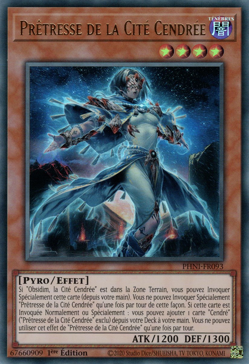 1 - Ultra Rare