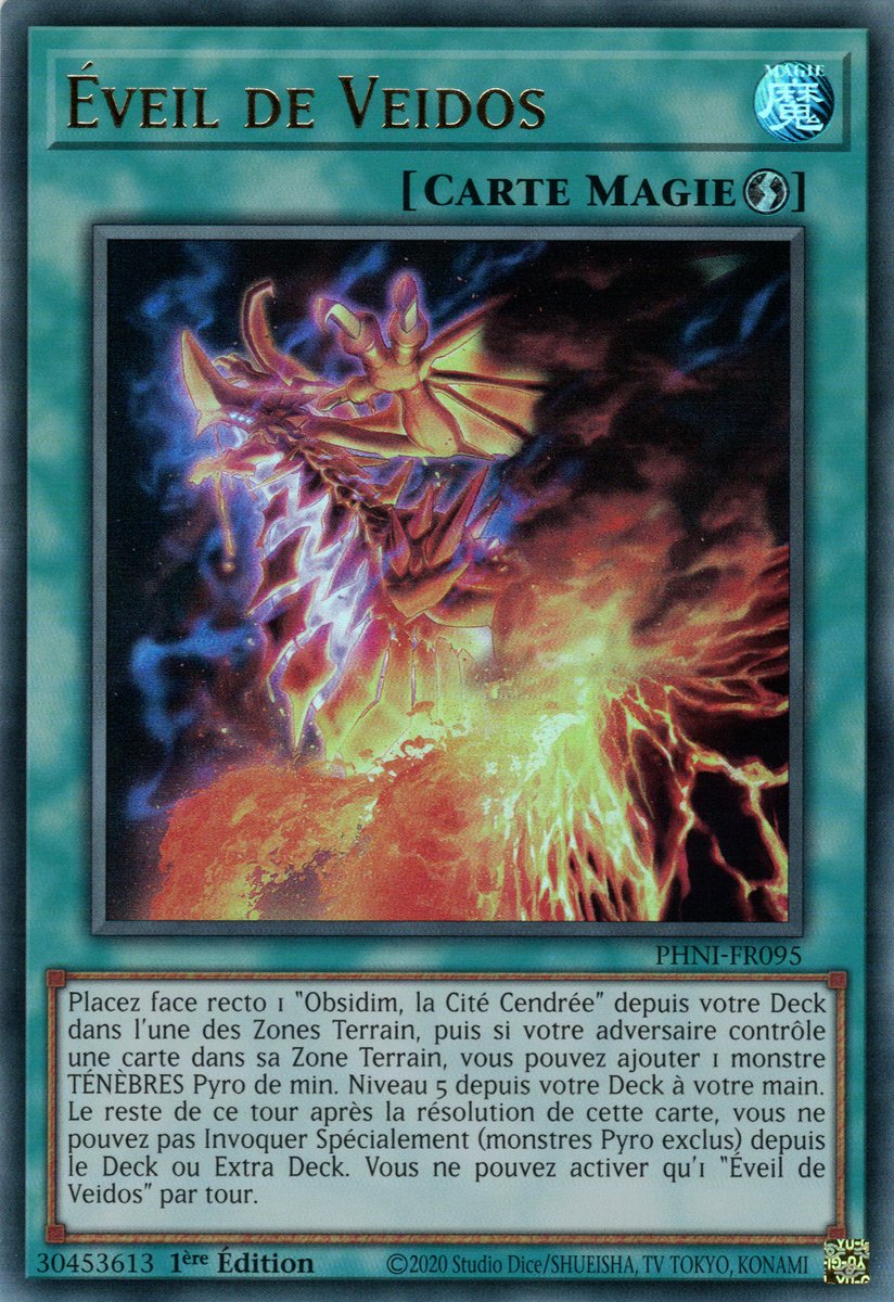 1 - Ultra Rare