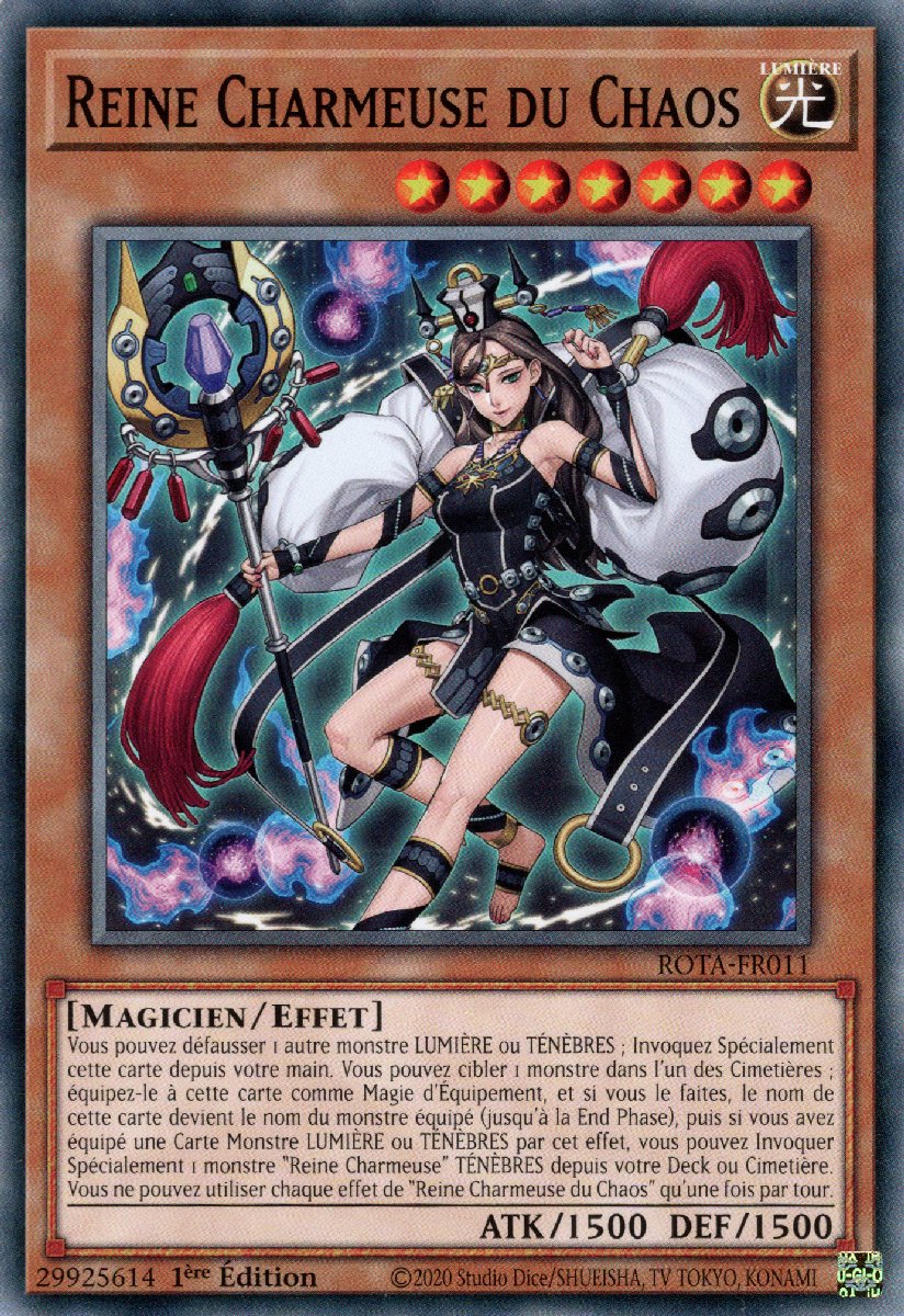 Reine Charmeuse du Chaos