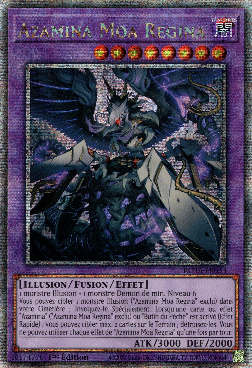 2 - Quarter Century Secret Rare