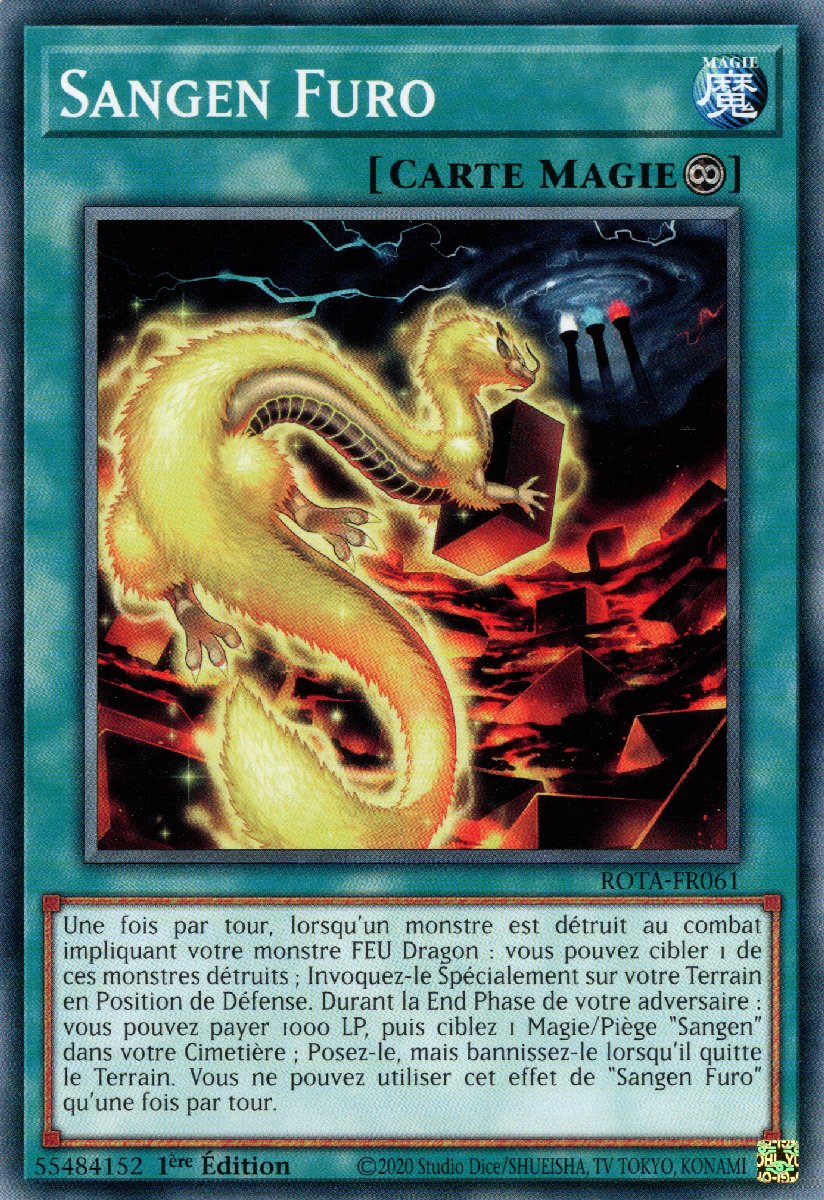 Sangen Furo