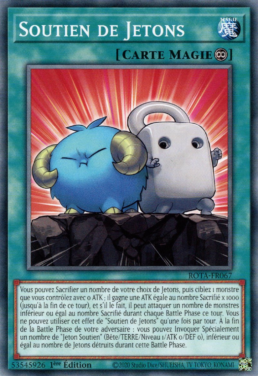 Soutien de Jetons