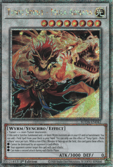 2 - Quarter Century Secret Rare