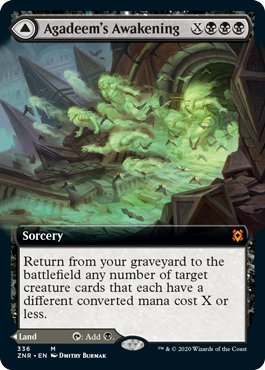 Extended Art