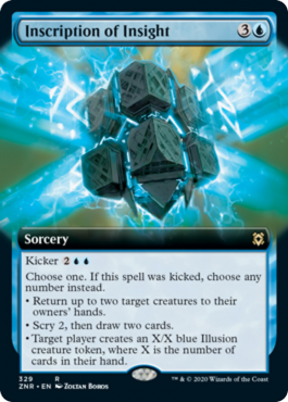 Extended Art