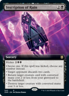 Extended Art
