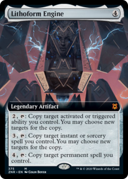 Extended Art