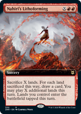 Extended Art