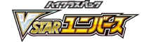 VSTAR Universe