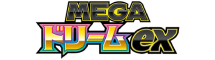 MEGA Dream ex