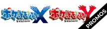 XY Promos japonaises