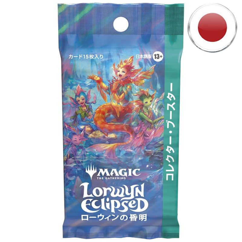 Booster collector Lorwyn éclipsé - Magic JP