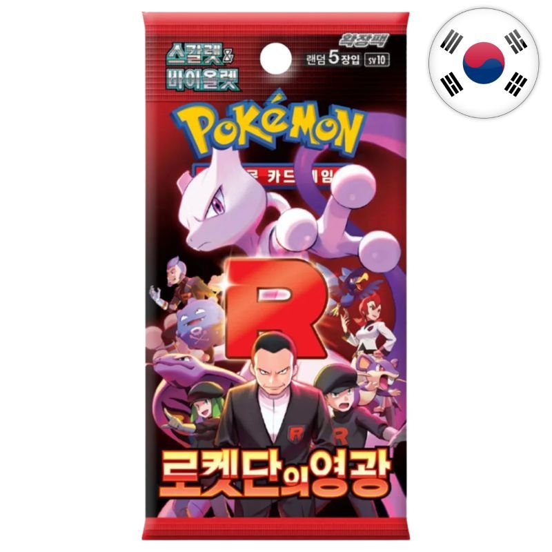 Booster Écarlate et Violet : The Glory of Team Rocket - Pokémon KO