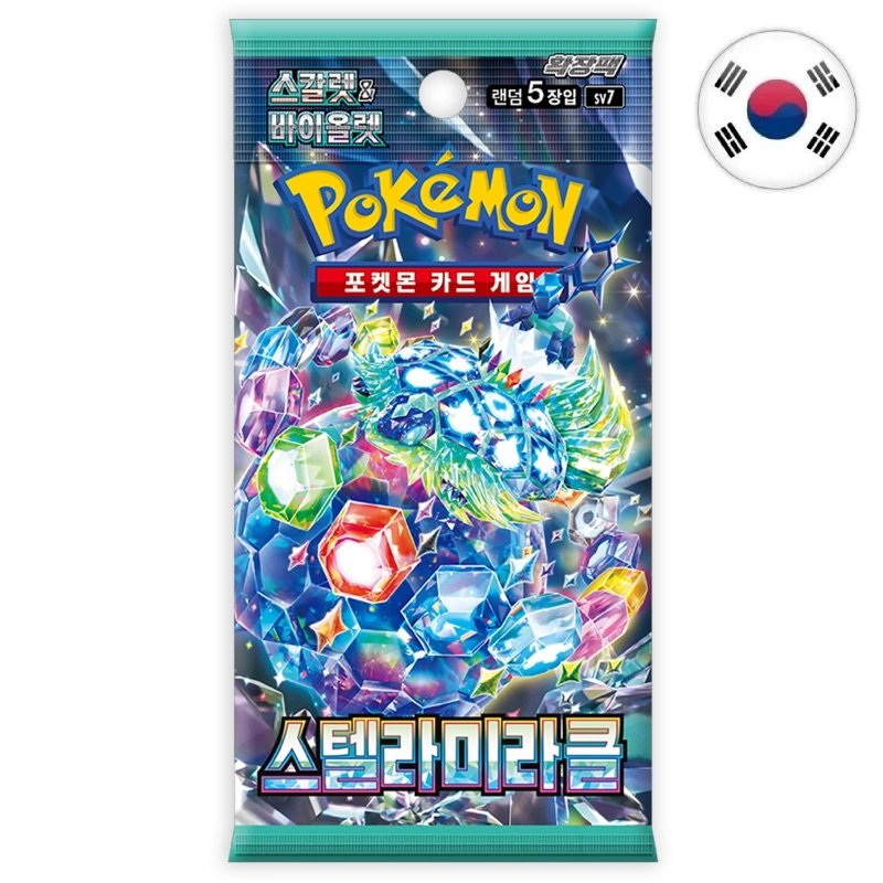 Booster Écarlate et Violet : Stellar Miracle - Pokémon KO