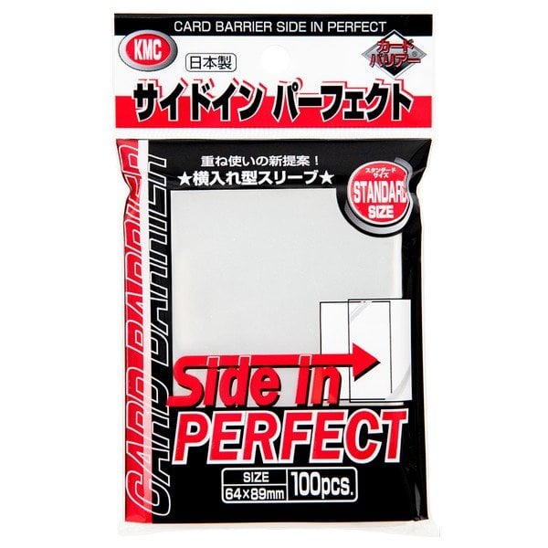 100 sous-pochettes Side-In Perfect Size Transparent - KMC