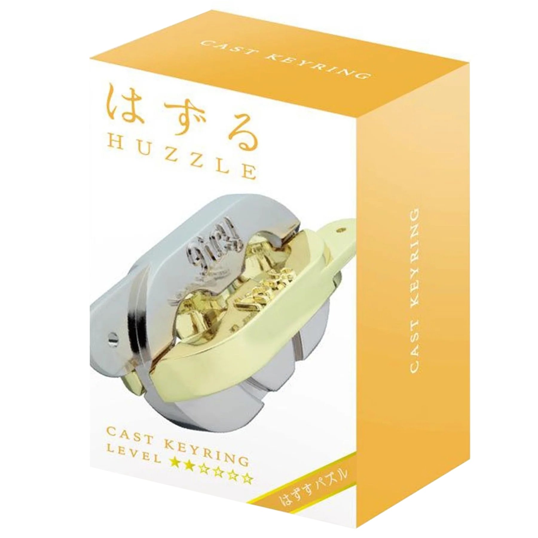 Hanayama - Cast Keyring - Metal Brain Teaser Puzzle Lvl2