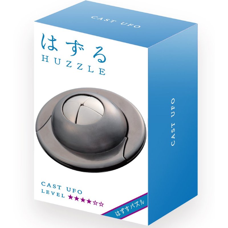 Hanayama - Cast UFO - Metal Brain Teaser Puzzle Lvl4