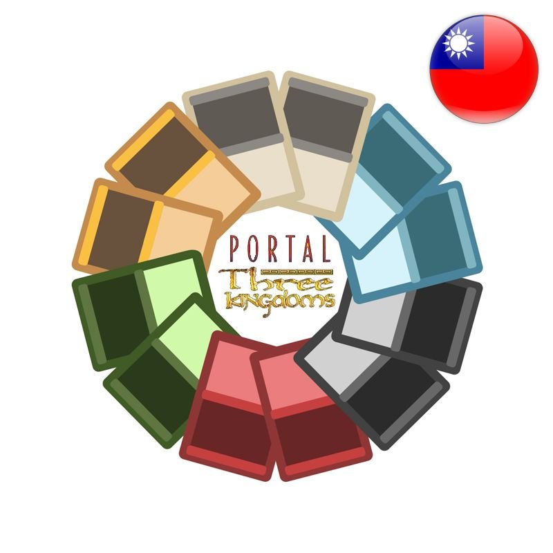 Collection complète Portal Three Kingdoms - Magic CT