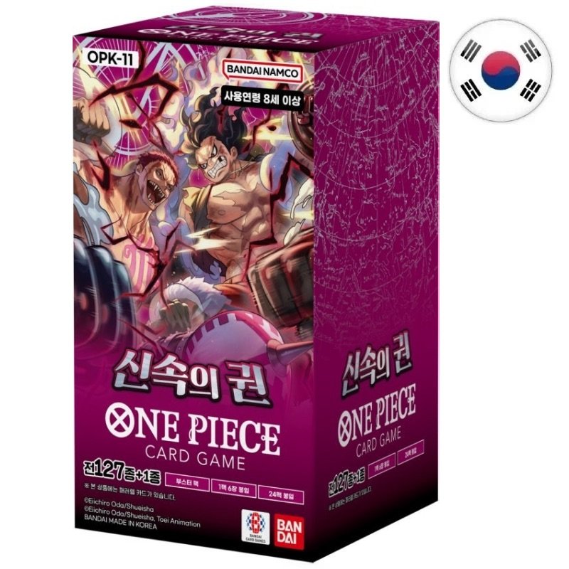 Display de 24 boosters OPK11 Des Poings Vifs comme l'Éclair - One Piece KO