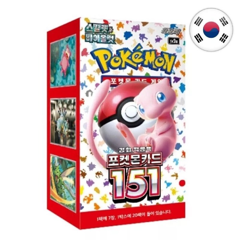 Boite de 20 boosters Écarlate et Violet : 151 - Pokémon KO