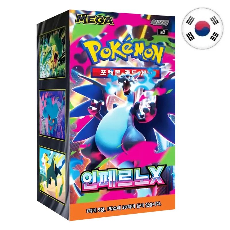 Boite de 30 boosters Mega Inferno X M2 - Pokémon KO