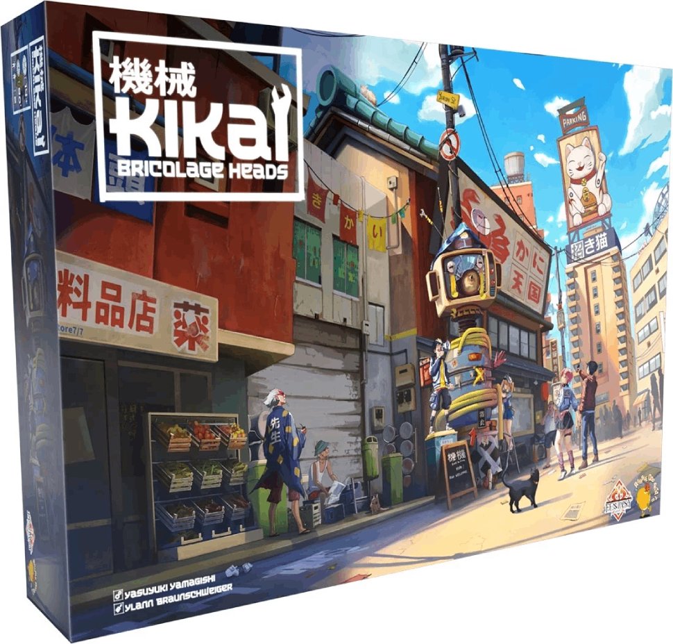 Kikaï : Bricolage Heads