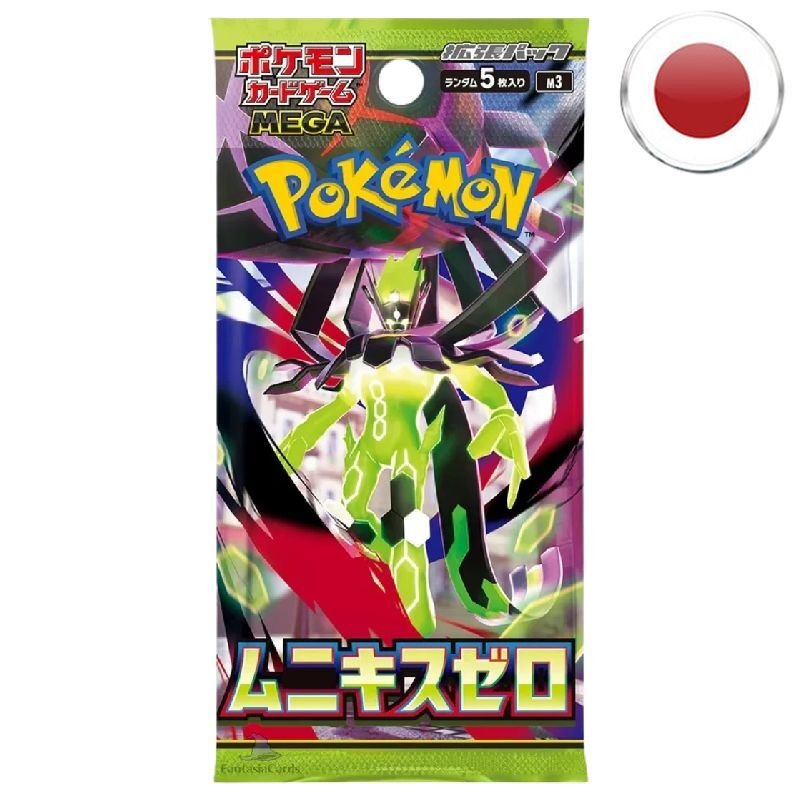 Mega Evolution - Nihil Zero Booster Pack - Pokémon JP