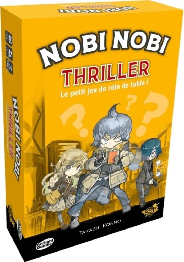 NOBI NOBI Thriller