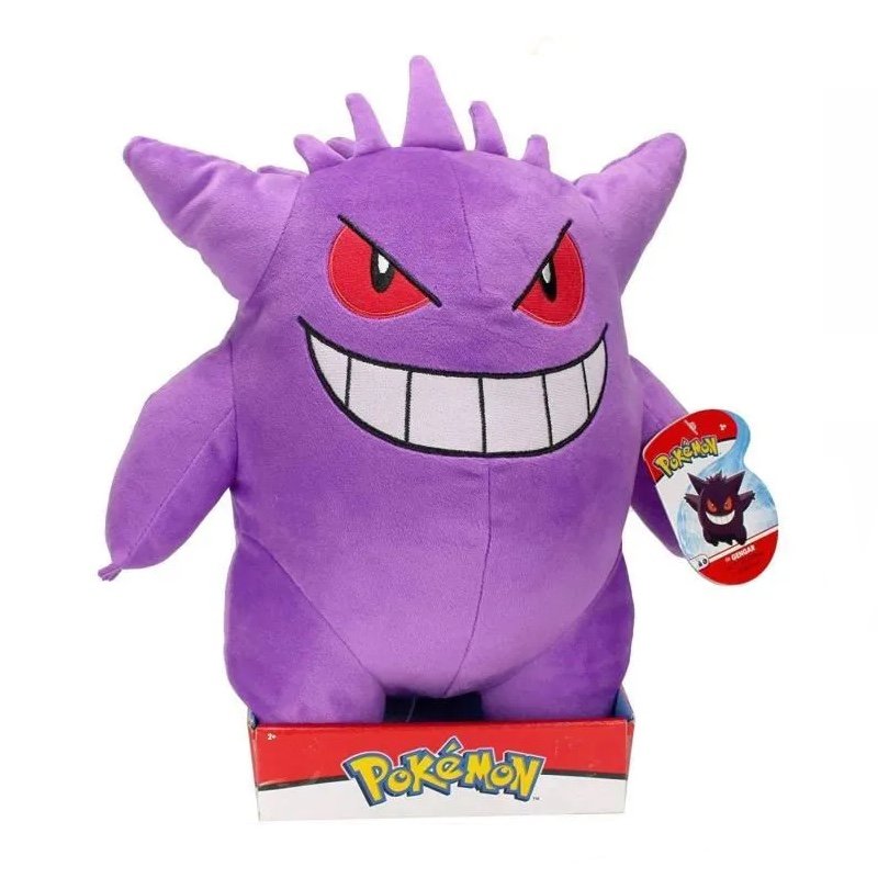 Peluche Ectoplasma 30 cm - Pokémon