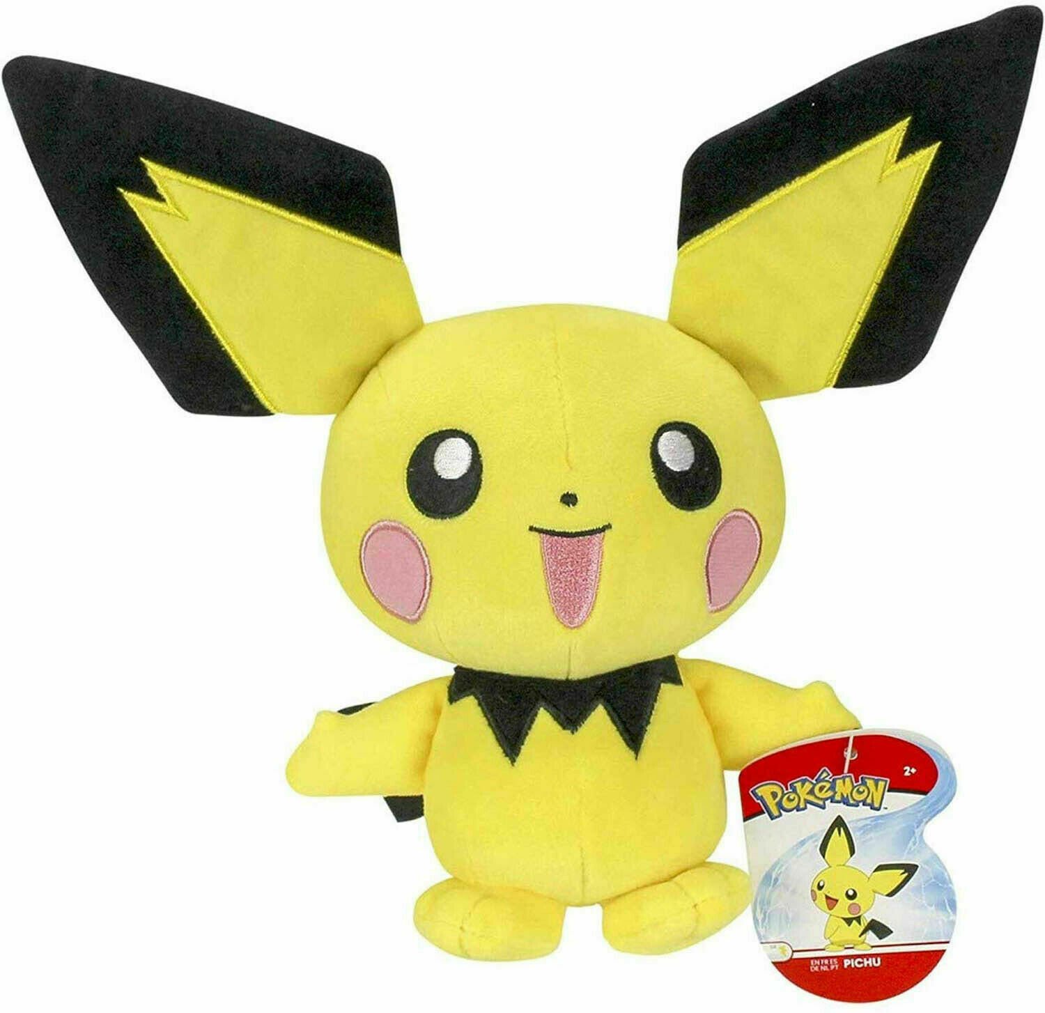 Peluche Pichu 20 cm - Pokémon