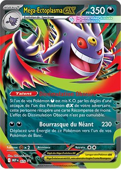 Mega Gengar Ex - Mega Moonlit Tin - Pokémon FR - Tin Box - Pokémon
