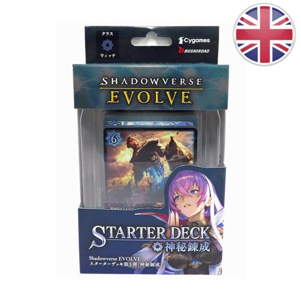 Mysteries of Conjuration Starter Deck - Shadowverse: Evolve EN