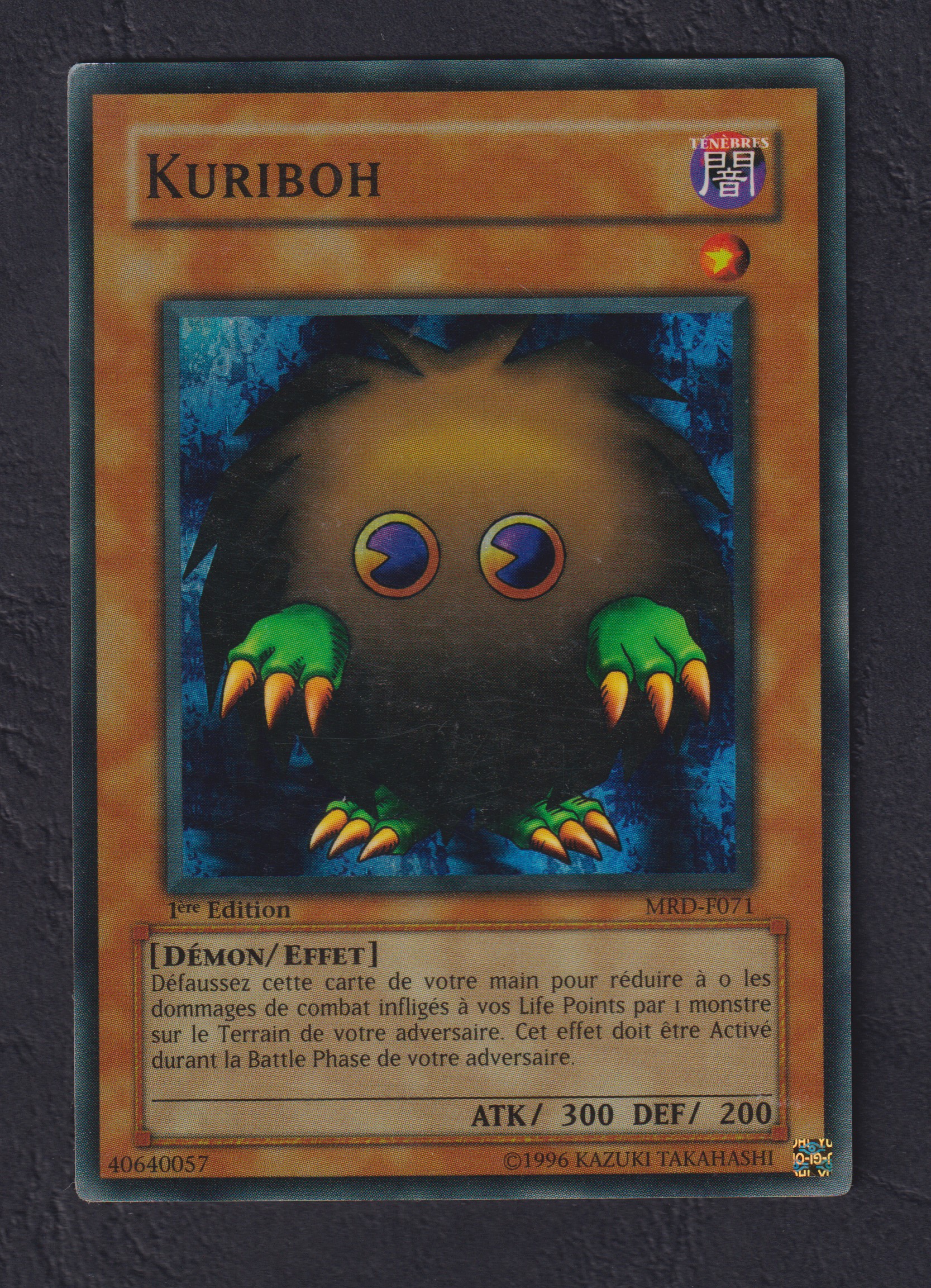 yugioh card hermos Rocket Hermos Cannon | Card Details