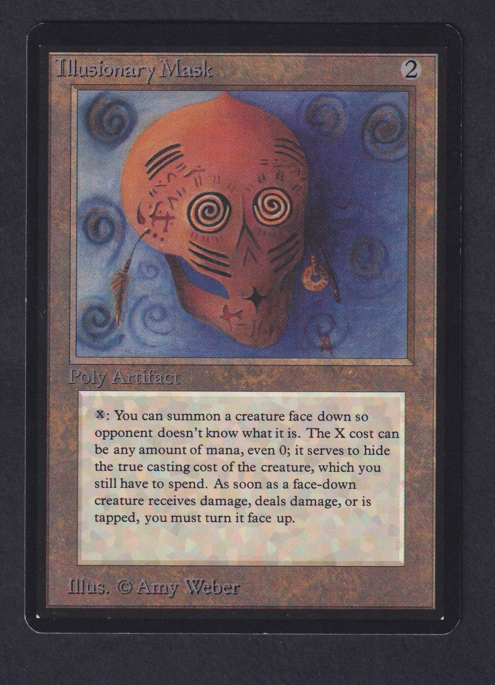 Illusionary Mask