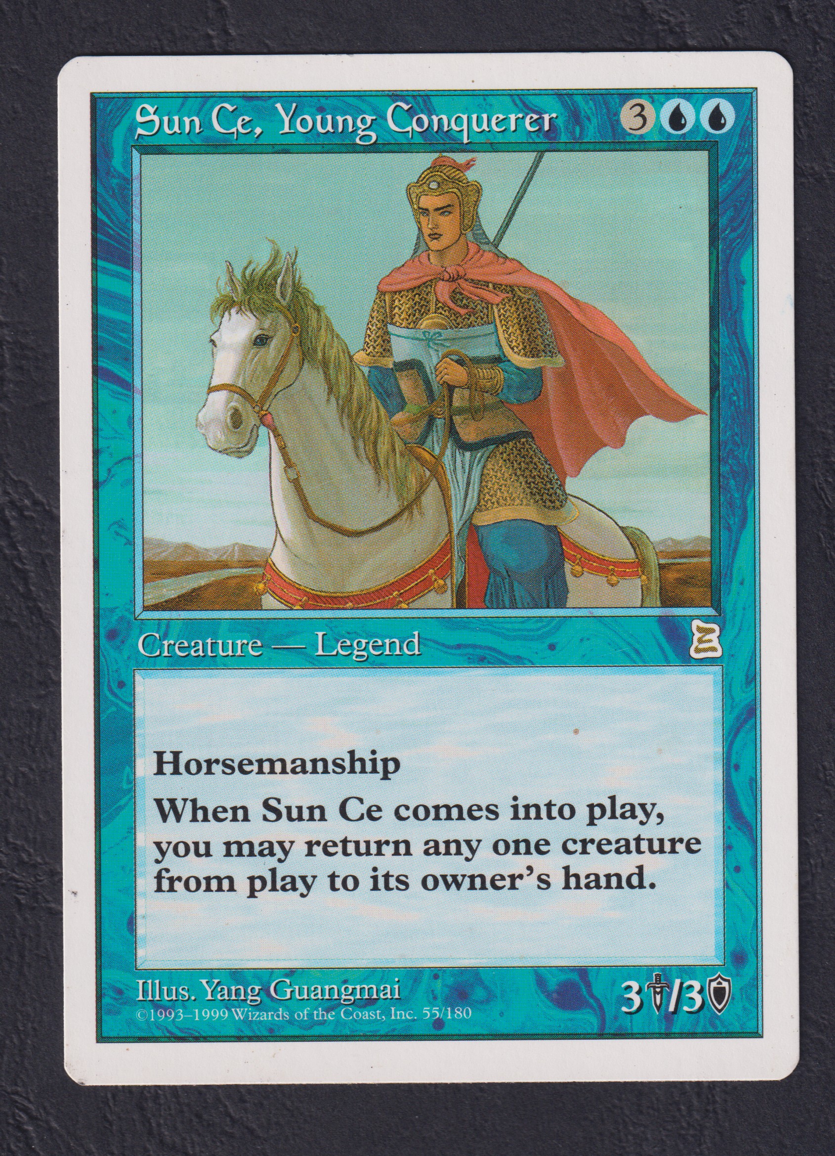 Sun Ce, Young Conquerer