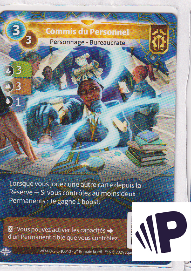 Commis du Personnel - F Axiom